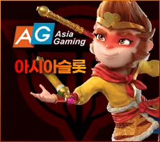 투데이슬롯 먹튀