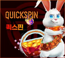 투데이슬롯 주소