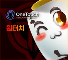 투데이슬롯 게임