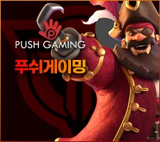 투데이슬롯 게임