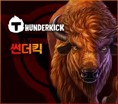 투데이슬롯